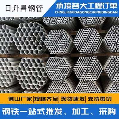 福鼎声测管桩基现场检测技术规定