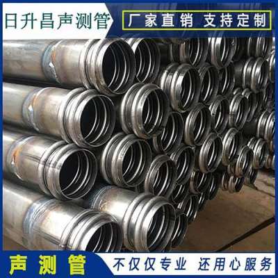 福鼎桥梁桩基声测管的施工工艺流程