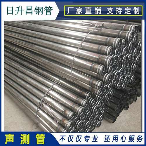 福鼎声测管在桥梁建筑工程中起什么作用？
