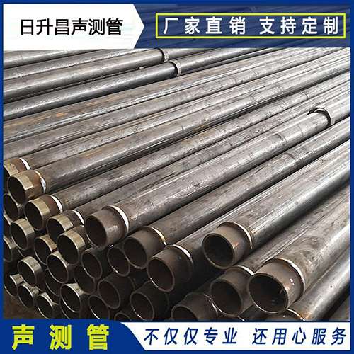 福鼎声测管外观质量有哪些要求?